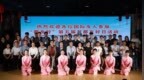 第五届“盐都友好日”活动走进盐都大冈：共赏乡村新貌，共品文化盛宴