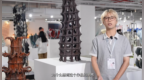 广美毕业季 | 我的作品我“钉义”！《风栖于骨》