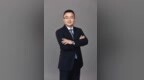 张兴海卸任赛力斯汽车有限公司董事长 张正萍接任