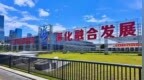 民进党陷入焦虑？港媒：“抗中保台”单一政治叙事面临崩溃危机