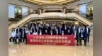 科创实力成合作强磁场！顺港两地共绘大湾区合作新蓝图