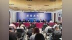 2026北京CBD论坛年会将设伦敦、迪拜、首尔分会场