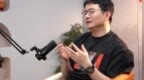 傅盛谈“对抗焦虑”：别人的期待跟我没有什么关系丨凤凰《封面》