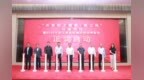 新华保险护航职工健康 2026年职工防癌抗癌保障服务正式启动