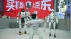 京东MALL首批实习机器人员工上岗