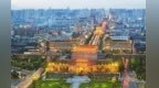 三秦入夏 | 在陕西的山河街巷里 遇见六月的风