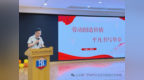 江北劳模进校园 匠心润童心