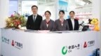 二十载金融为民，广发银行以综合金融服务点亮中国人寿客户节