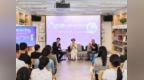 聆听口述历史 守护城市记忆——福田区档案馆开展第十九个“国际档案日”主题活动