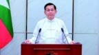 缅甸总统将对中国进行国事访问