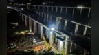 三峡库区高铁建设“极限贴邻”施工取得突破