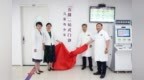 “一次挂号查五项” 首都儿童医学中心开设五健一站式筛查门诊