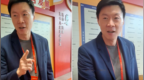 台网红：自媒体可冲破“台独”，我的“深绿”粉丝转向来大陆读书