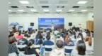 青海天峻文旅品牌广告点亮宁波 邀您共赴“圣湖之源”