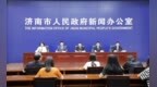 守护民众汛期安全出行 济南交通运输系统已进入“战备”状态