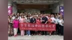 以山歌为媒，架设两岸文化交流的桥梁