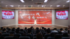 歌声润初心，宣讲担使命：青科青年以青春之声礼赞建党105周年