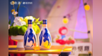 悦己共享，美好共创，真情共鸣｜杨梅季出圈，汾酒做对了什么？