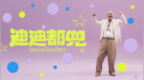 城市领航进入“责任竞争”阶段，为什么率先兜底的是比亚迪？