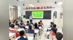 佛山这所学校玩起了闯关大挑战！小小消费者都学到了啥？