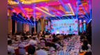 悦己不设限，一酒纳万物：2026汾酒杨梅季解锁年轻化新场景