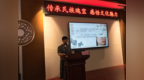 信阳中医药文化馆开展痤疮中医专题公益讲座暨义诊惠民活动