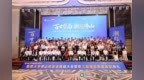 顺利换届！暨大佛山校友会举行第三届理监事会就职典礼
