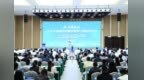 龟兹数韵·2026年新疆全民数字素养与技能提升月活动启动