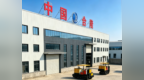 山东合隆集团自研滑膜机及打桩机技术设备受世界多国青睐