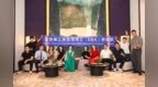 企业家工商管理博士（DBA）学位班“端午叙情谊·聚力谋发展”沙龙活动圆满结束