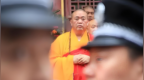 凤凰晚报丨释永信为何数罪并罚？