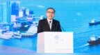 财经事务及库务局局长在香港金融产业助力内地企业扬帆出海交流午餐会致辞全文
