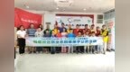 父爱暖相伴，童趣忆时光！——梅都社区暖心聚力，关怀新业态亲子家庭