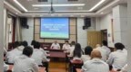 以赛促学练本领 严控危化保平安——重庆市地矿测试中心成功举办“安全生产月”劳动技能竞赛