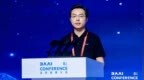 对话智源王仲远：视频生成不等于世界模型｜浪潮对话
