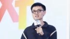 美媒：腾讯参投林俊旸AI公司2000万美元