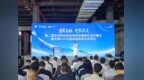 实力级“太空碎片猎手”出征！为何是无锡梁溪？