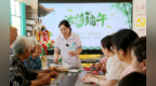 多元阵地串联端午活动，徐州丰县文化惠民涵养和美乡风