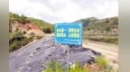 再等等、领导不在……1.5万元设计费 石城县木兰乡政府拖欠了6年