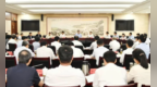 淮安市经济运行分析暨项目招引建设推进会召开