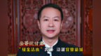 岳哥说甘肃·“绿金活水”奔涌　浇灌宜业新城