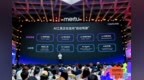 美图吴欣鸿：Agent助力用户从“使用功能”到“获得成果”