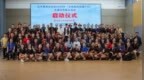 白沙2026年“文化和自然遗产日”非遗系列活动圆满落幕