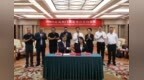 OMB高端阀门制造项目落户南通高新区
