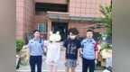 马鞍山一对情侣双双被抓！