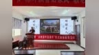 郏县：理论“活水”浇灌文明之花