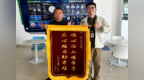 师者暖心伴朝夕 学子执笔寄深情——济南新东方复读课堂尽显师生温情