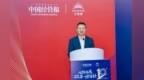 “规范十载强根基 信任聚力启新篇” 无限极“6·16规范经营宣传日”十周年活动圆满举行