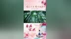 联合国世界旅游组织大使祝善忠：让“悦己式旅行”成为更多人安放自我的生活方式
