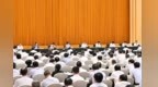 袁家军：要坚持把忠诚履职摆在首要位置 突出抓好“一把手”的政绩观学习教育